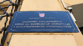 Uhapšen Dario Šimić